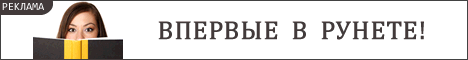 http://binarytrading.justclick.ru/media/content/binarytrading/2-book-banner.gif
